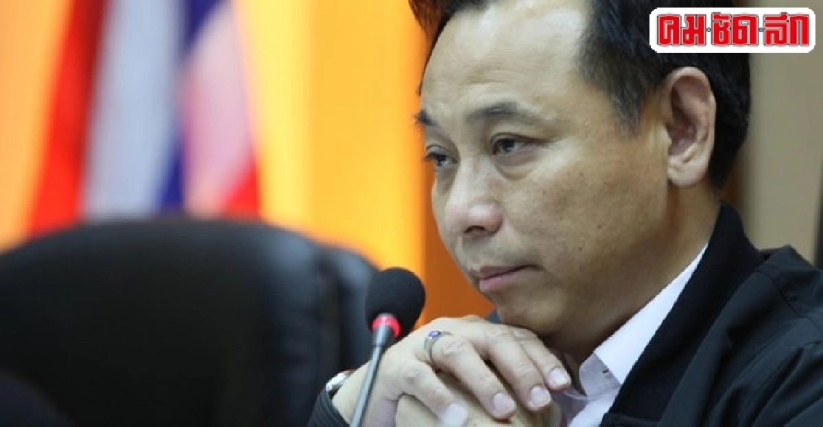 ปรับ3.5หมื่นล.'บุญทรง'อ่วม! ปรับ3.5หมื่นล.'บุญทรง'อ่วม!