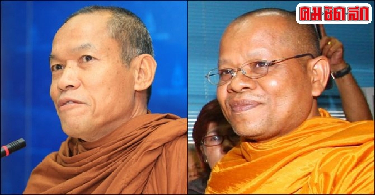'พุทธะอิสระ'ฟ้อง'มหาโชว์'หมิ่นฯ 'พุทธะอิสระ'ฟ้อง'มหาโชว์'หมิ่นฯ