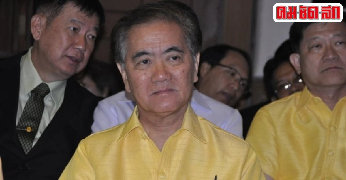 ปัดตั้งฝ่ายตรงข้ามสอบ'หมอณรงค์'