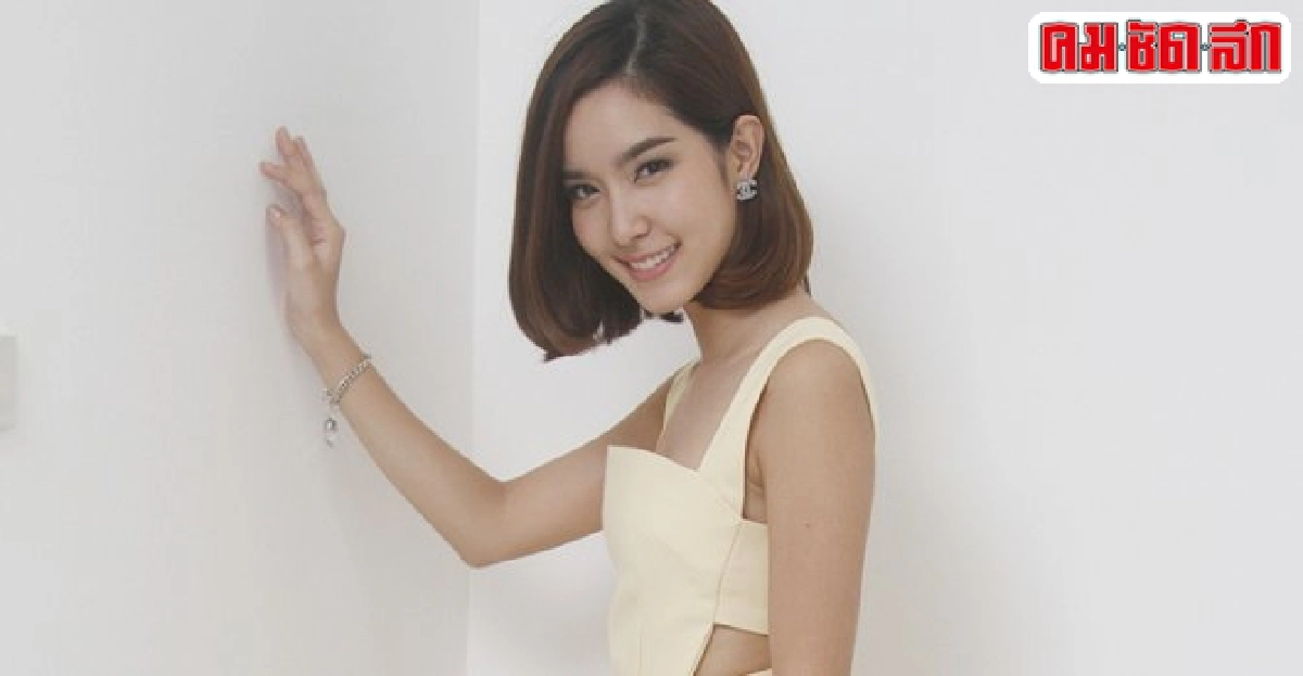 โมลังเลบินไปให้กำลังใจบี้