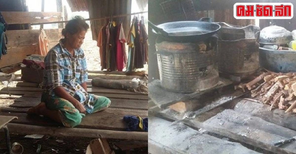 สุดรันทด!4ชีวิตบ้านไม่มีไฟฟ้า-น้ำประปาใช้