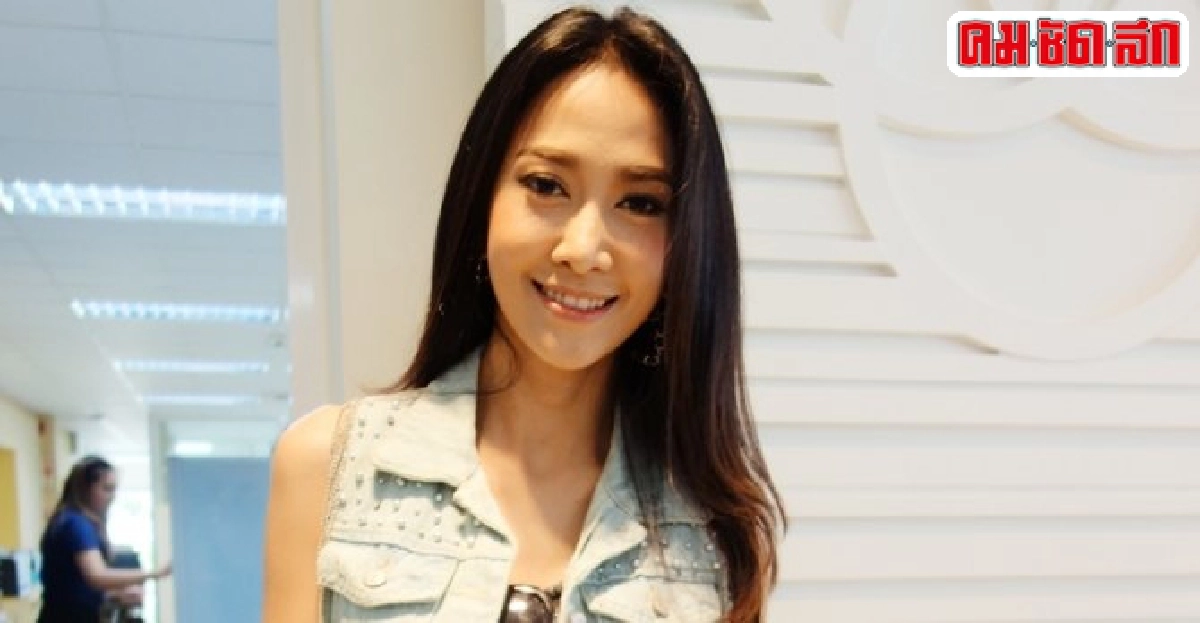 ยุ้ยโต้ถอนตัวเพราะอั้มบทเด่นกว่า