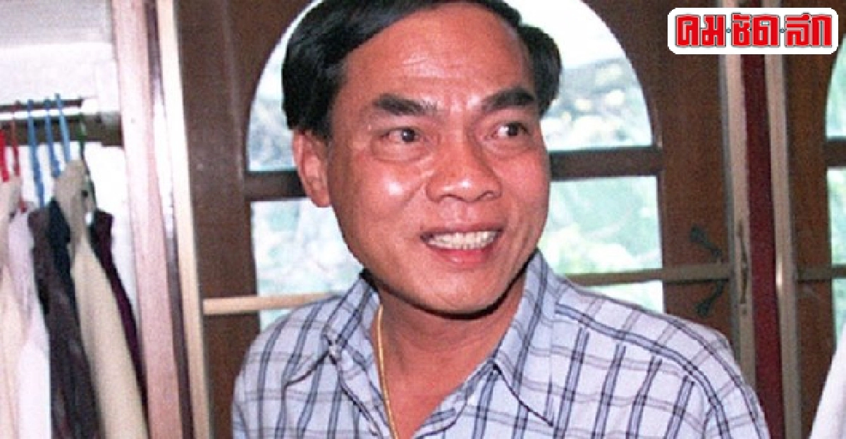 มะเร็งปอดคร่าชีวิต 'แสวง ฤกษ์จรัล' มะเร็งปอดคร่าชีวิต 'แสวง ฤกษ์จรัล'