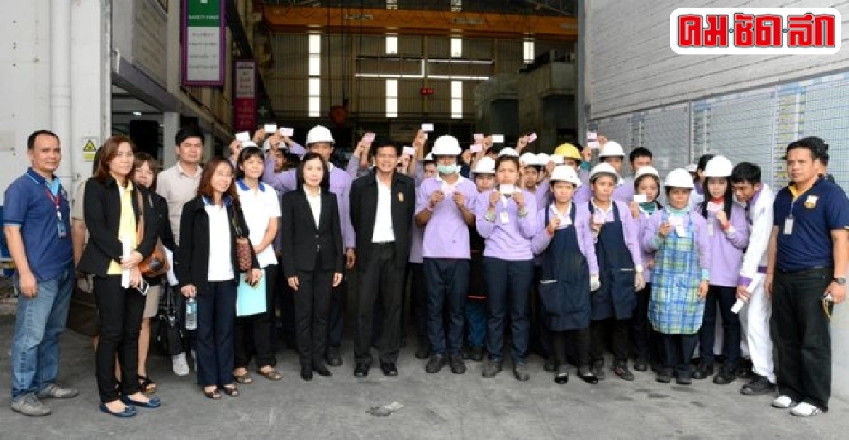 จัดระบบแรงงานต่างด้าวให้พอเพียงพอเหมาะพอดี