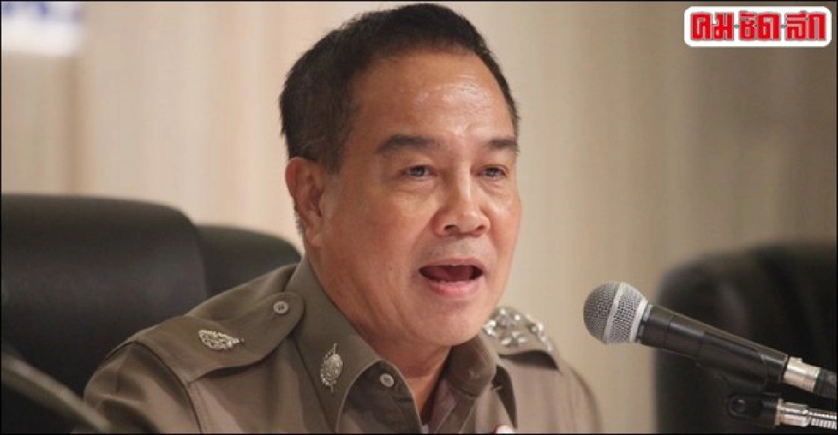 ถึงเวลายุบ(บาง)งานของตำรวจ? ถึงเวลายุบ(บาง)งานของตำรวจ?