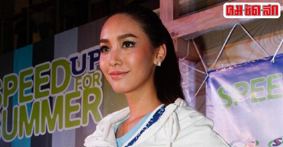 มินโวถูกทาบร่วมงานที่จีนแฟนคลับตกใจแฟชั่นหวิว มินโวถูกทาบร่วมงานที่จีนแฟนคลับตกใจแฟชั่นหวิว