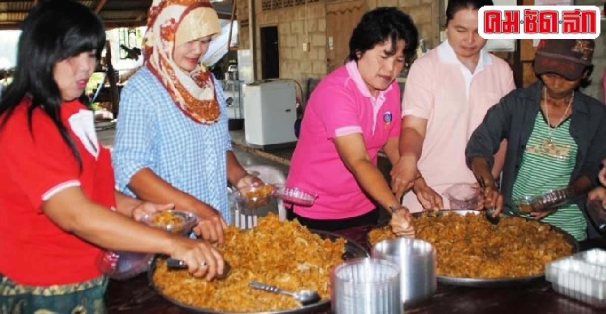 สับปะรดกวนมะพร้าวอ่อน สูตรเฉพาะ 'บ้านห้วยหินเพลิง' สับปะรดกวนมะพร้าวอ่อน สูตรเฉพาะ 'บ้านห้วยหินเพลิง'