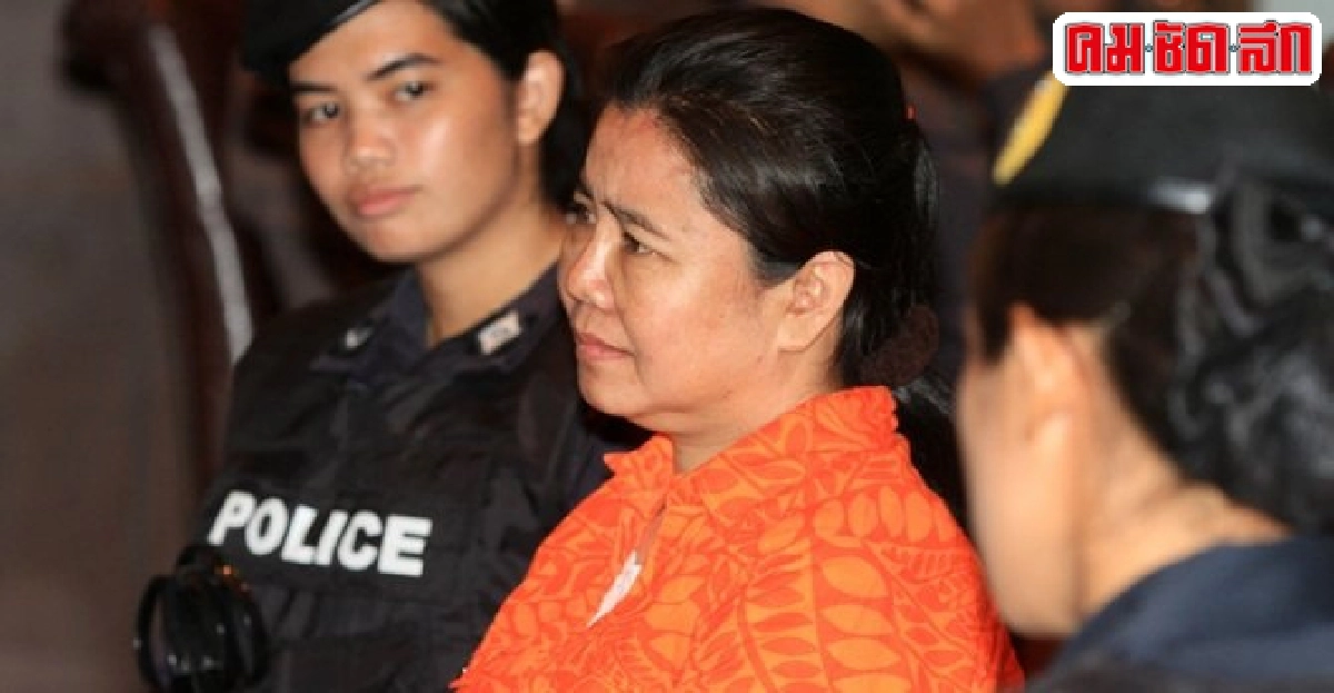 'เดียร์'แฉ'เอนก'บงการบึ้มศาล 'เดียร์'แฉ'เอนก'บงการบึ้มศาล