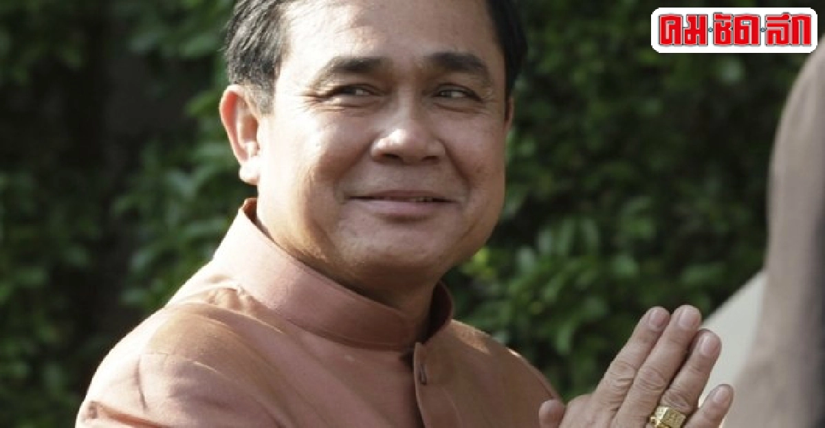 'บิ๊กตู่'ปธ.ซูเปอร์บอร์ดการศึกษา 'บิ๊กตู่'ปธ.ซูเปอร์บอร์ดการศึกษา