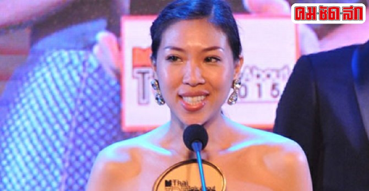แพรน้อมรับคำติโสภาพลาซ่าเตรียมแถลงเจาะใจหลุดผัง แพรน้อมรับคำติโสภาพลาซ่าเตรียมแถลงเจาะใจหลุดผัง