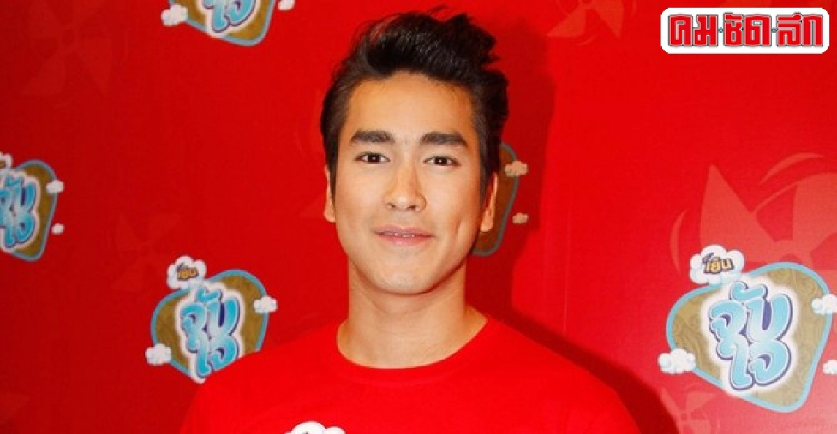 ณเดชน์ดราม่าหอบหืดแล้วแต่คนจะคิด ณเดชน์ดราม่าหอบหืดแล้วแต่คนจะคิด