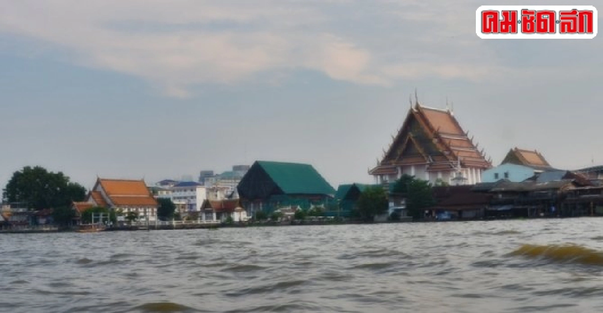 เสียดาย...วัดกัลยาณมิตร เสียดาย...วัดกัลยาณมิตร