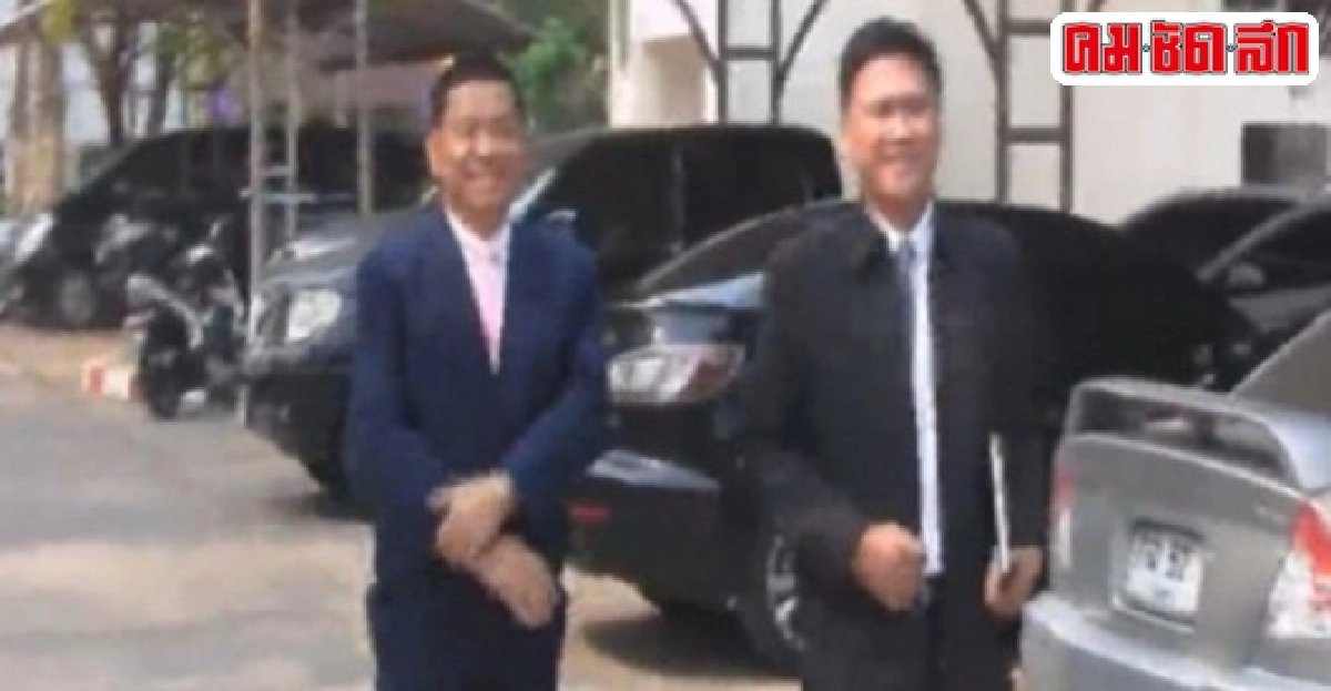 เสี่ยบั๊คเจ้าของเอกอุดรพบตร.คดีพระหมอ เสี่ยบั๊คเจ้าของเอกอุดรพบตร.คดีพระหมอ