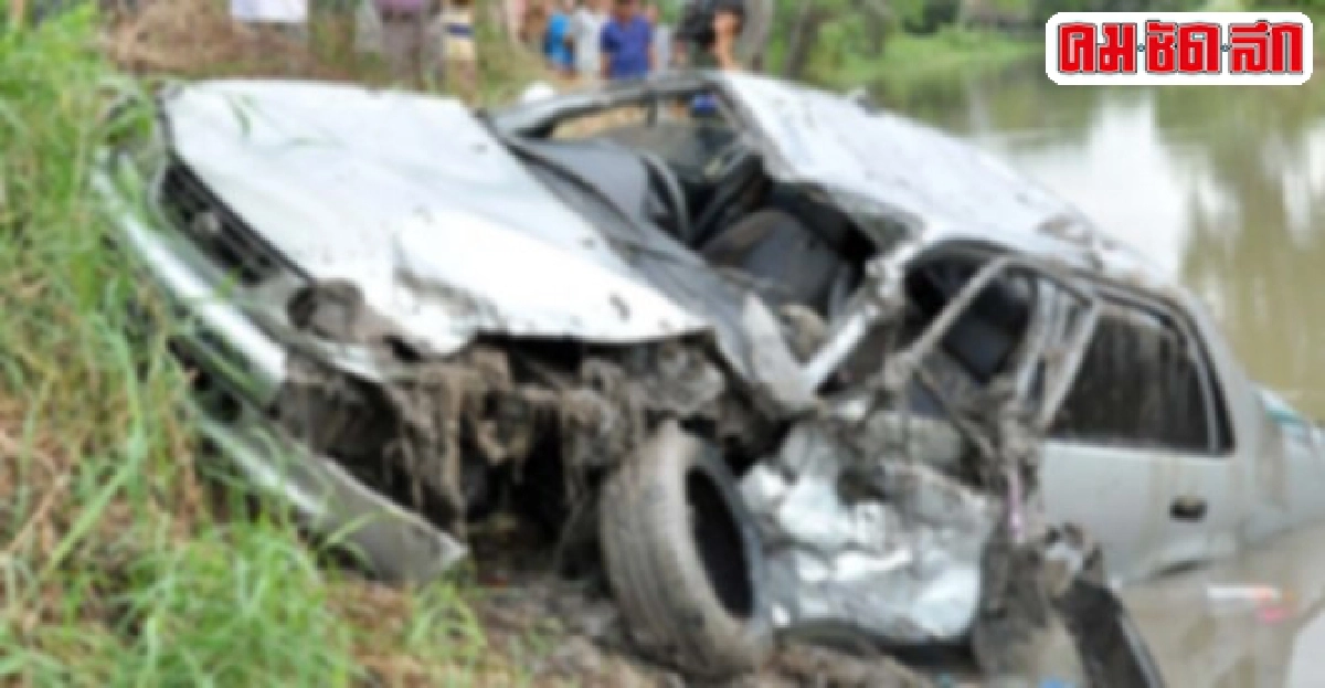 เก๋งเสียหลักพุ่งลงแม่น้ำคนขับดับคาที่ เก๋งเสียหลักพุ่งลงแม่น้ำคนขับดับคาที่