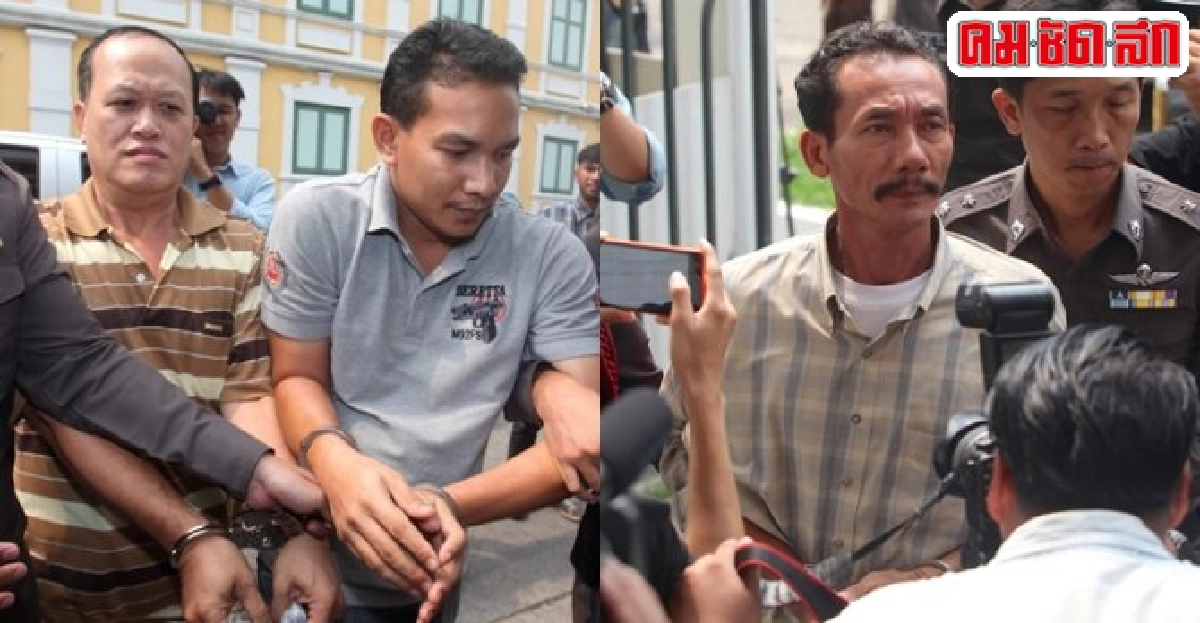 คุม3ผู้ต้องหาแก๊งปาบึ้มฝากขังศาลทหาร คุม3ผู้ต้องหาแก๊งปาบึ้มฝากขังศาลทหาร