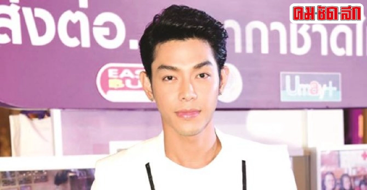 อาร์ตปัดทำตาใหม่เสริมโหวงเฮ้งไม่หวั่นถูกทักอาภัพรัก อาร์ตปัดทำตาใหม่เสริมโหวงเฮ้งไม่หวั่นถูกทักอาภัพรัก