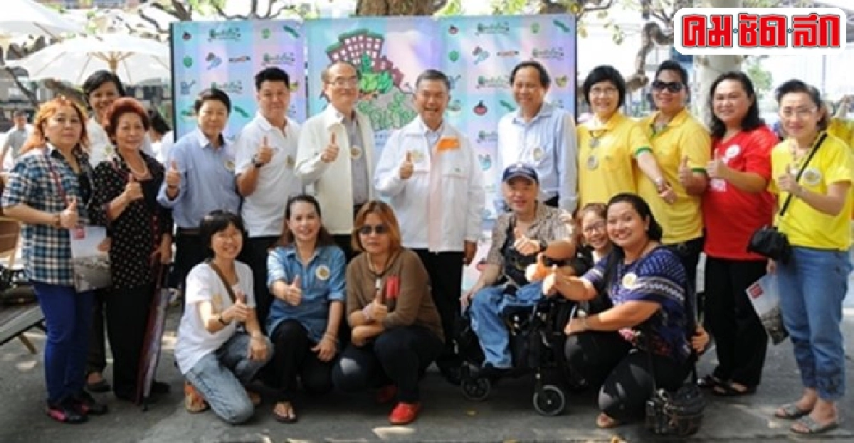 ปิดเทอมสร้างสรรค์เปิดประตูสู่การเรียนรู้ ปิดเทอมสร้างสรรค์เปิดประตูสู่การเรียนรู้
