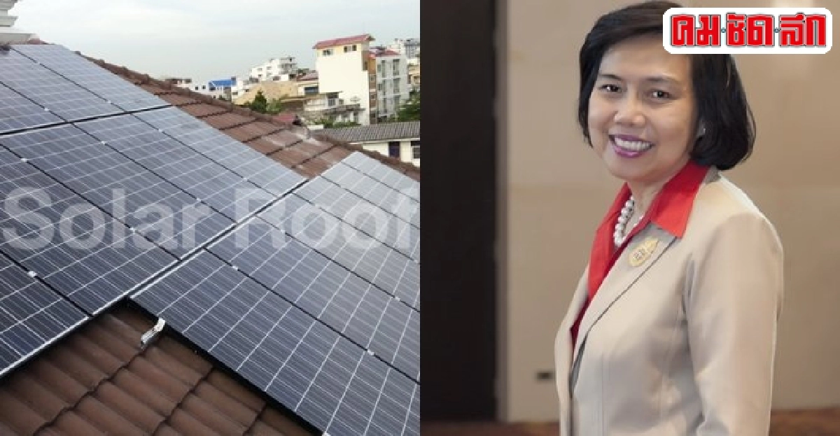 เด้งรับนโยบายรัฐบาล'SPCG'เร่งดัน'โซลาร์ รูฟ'  