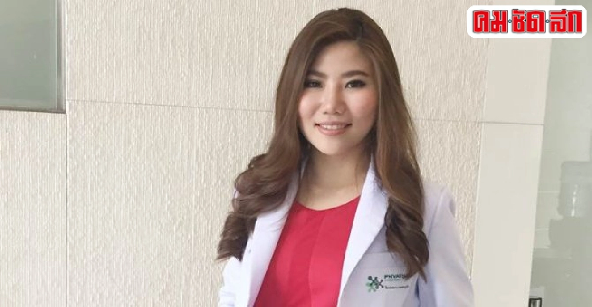 นวัตกรรมใหม่การปลูกผมโดยไม่ต้องผ่าตัด