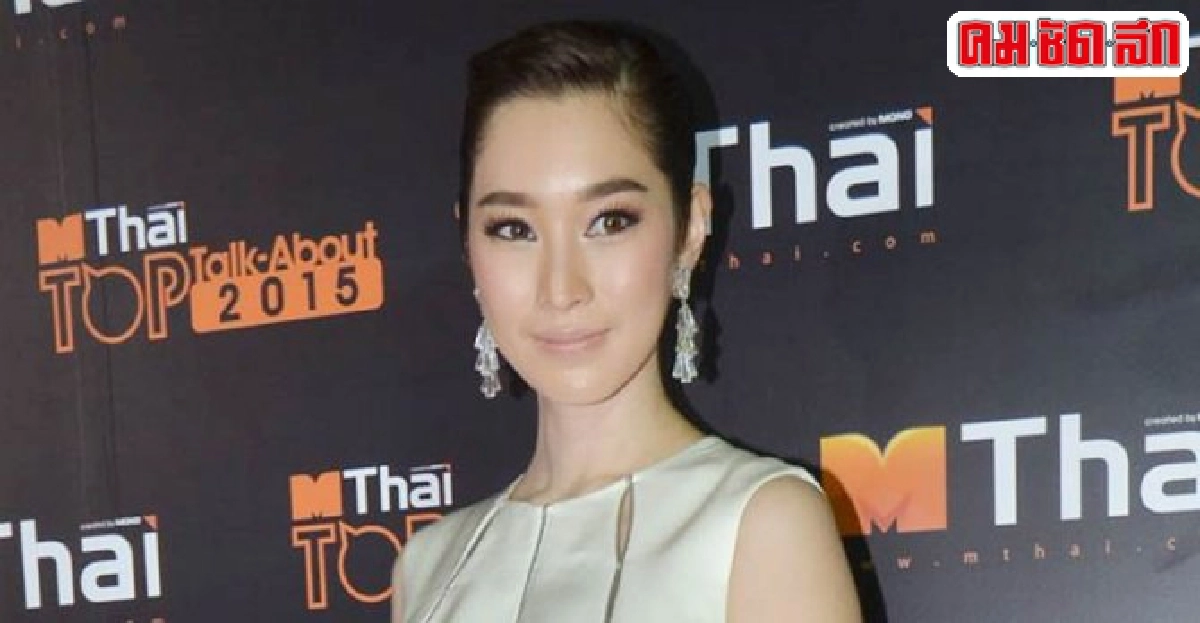 ฐิสาฝากถึงกันอย่าน้อยใจปัดโพสต์ไอจีกระทบใคร ฐิสาฝากถึงกันอย่าน้อยใจปัดโพสต์ไอจีกระทบใคร
