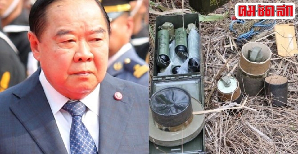 ประวิตรสั่งสอบทุกปมระเบิดกู้ความเชื่อมั่นต่อรัฐบาล-คสช. ประวิตรสั่งสอบทุกปมระเบิดกู้ความเชื่อมั่นต่อรัฐบาล-คสช.