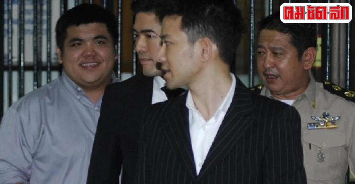 จำคุก3ปีชาย อานันท์ทวีปหมิ่นไฮโซแชมป์ จำคุก3ปีชาย อานันท์ทวีปหมิ่นไฮโซแชมป์