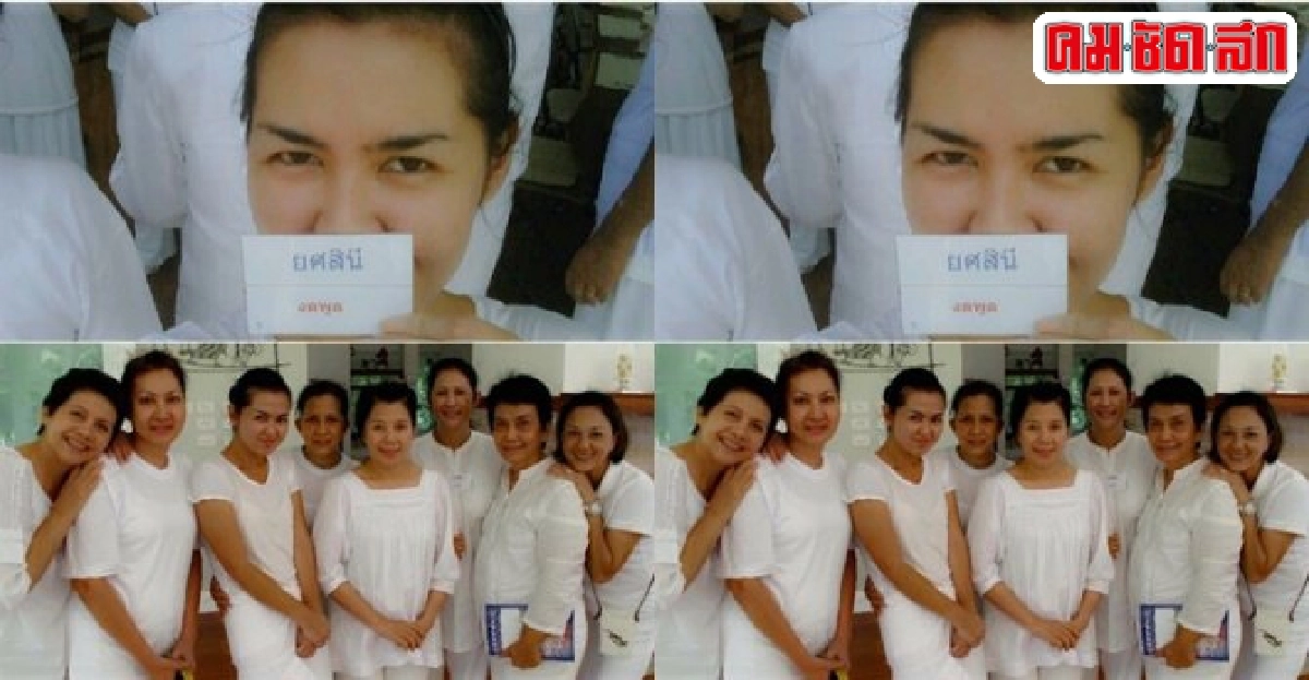 ขบคิดขีดเขียน:'ปัญญาจากเหน็บชา' ขบคิดขีดเขียน:'ปัญญาจากเหน็บชา'