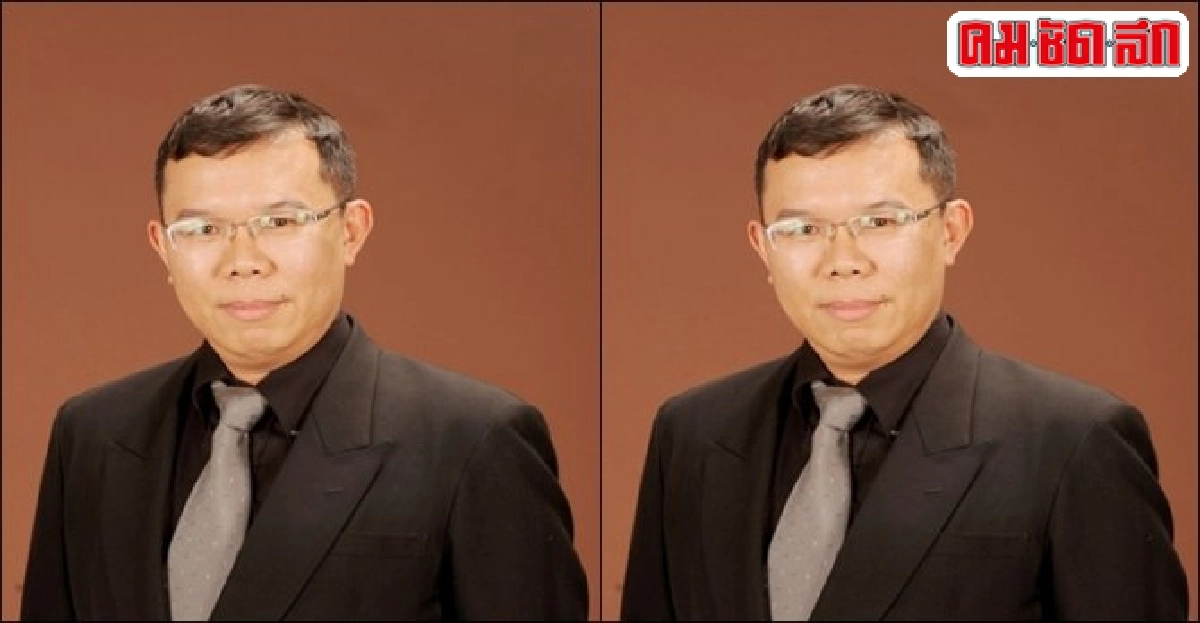 ลมชักฉันรักเธอ (1)