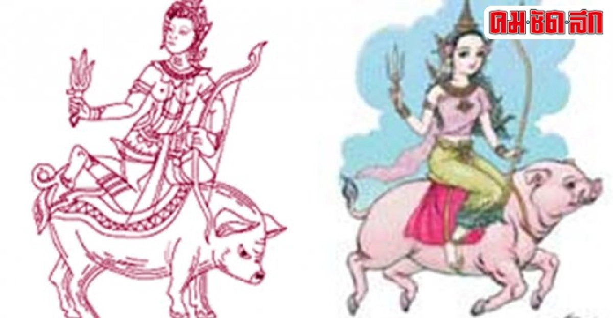 รากษสเทวีนางสงกรานต์ปี2558 รากษสเทวีนางสงกรานต์ปี2558