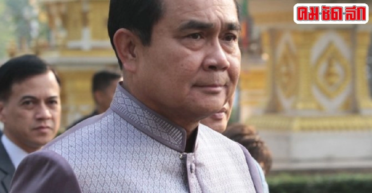 นายกฯส่งสาสน์เสียใจอาลัยลีกวนยู