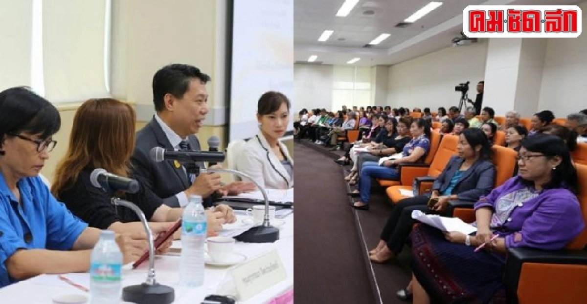 ผู้บริโภคจี้กสท.แจงมติหวั่นกลุ่มทุนฮุบทีวีดิจิทัล ผู้บริโภคจี้กสท.แจงมติหวั่นกลุ่มทุนฮุบทีวีดิจิทัล