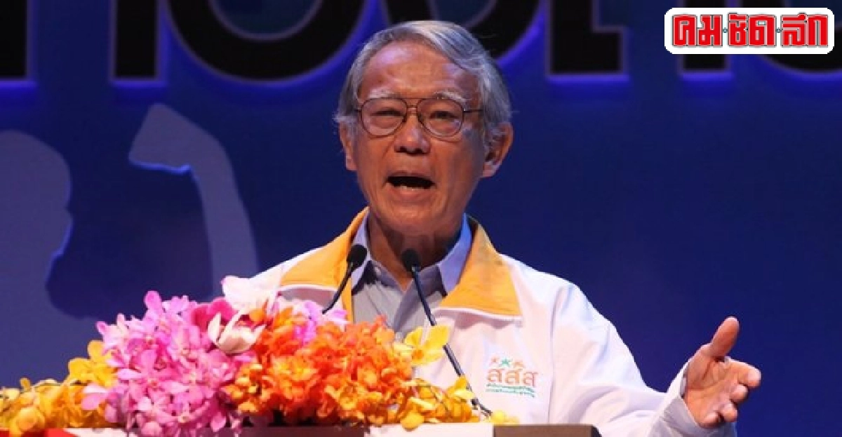 'ยงยุทธ'ปัดเลือกข้างสอบงบฯรพ. 'ยงยุทธ'ปัดเลือกข้างสอบงบฯรพ.