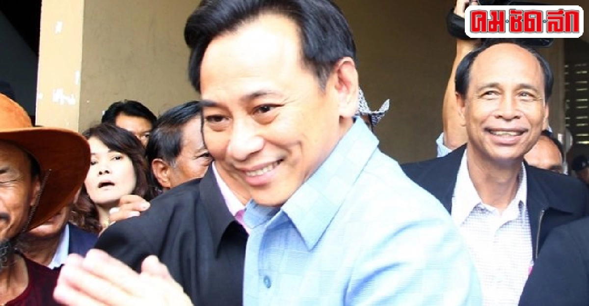 เลือกแล้ว!องค์คณะคดี'บุญทรง' เลือกแล้ว!องค์คณะคดี'บุญทรง'