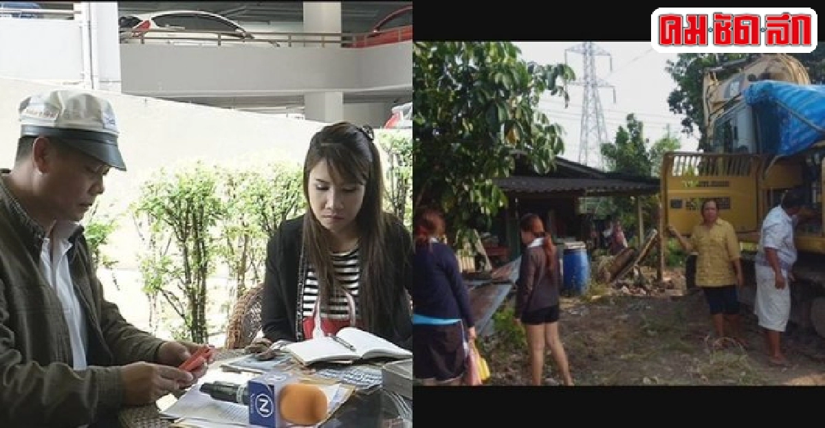 สาวเมืองฉวางร้องทุกข์โจรแสบฉกสมองกลรถแบ็กโฮ สาวเมืองฉวางร้องทุกข์โจรแสบฉกสมองกลรถแบ็กโฮ