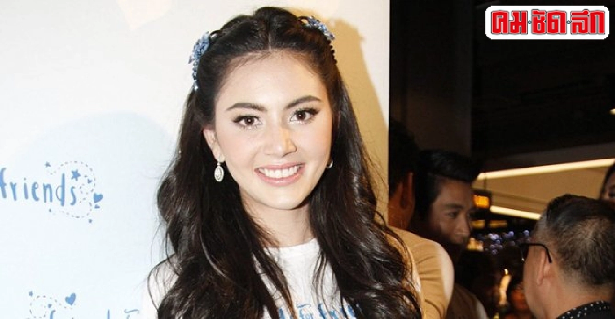 เม้าท์นอกจอ:พฤ.26มีค.58 