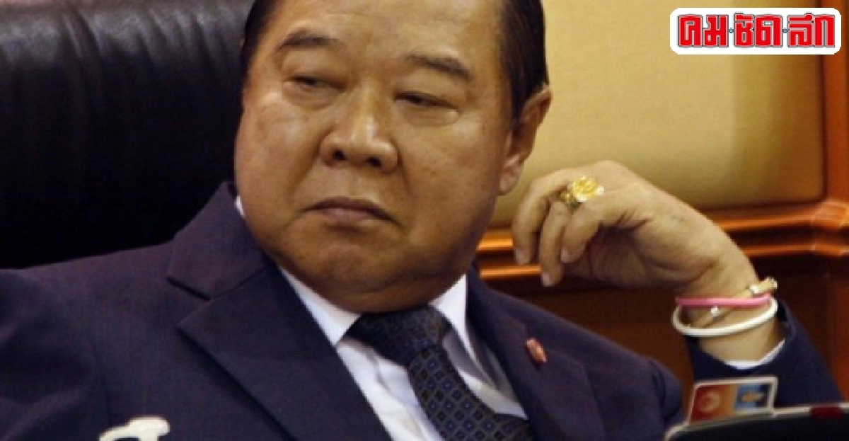 บิ๊กป้อมเปรยครม.สัญจรแค่เปลี่ยนที่ประชุม