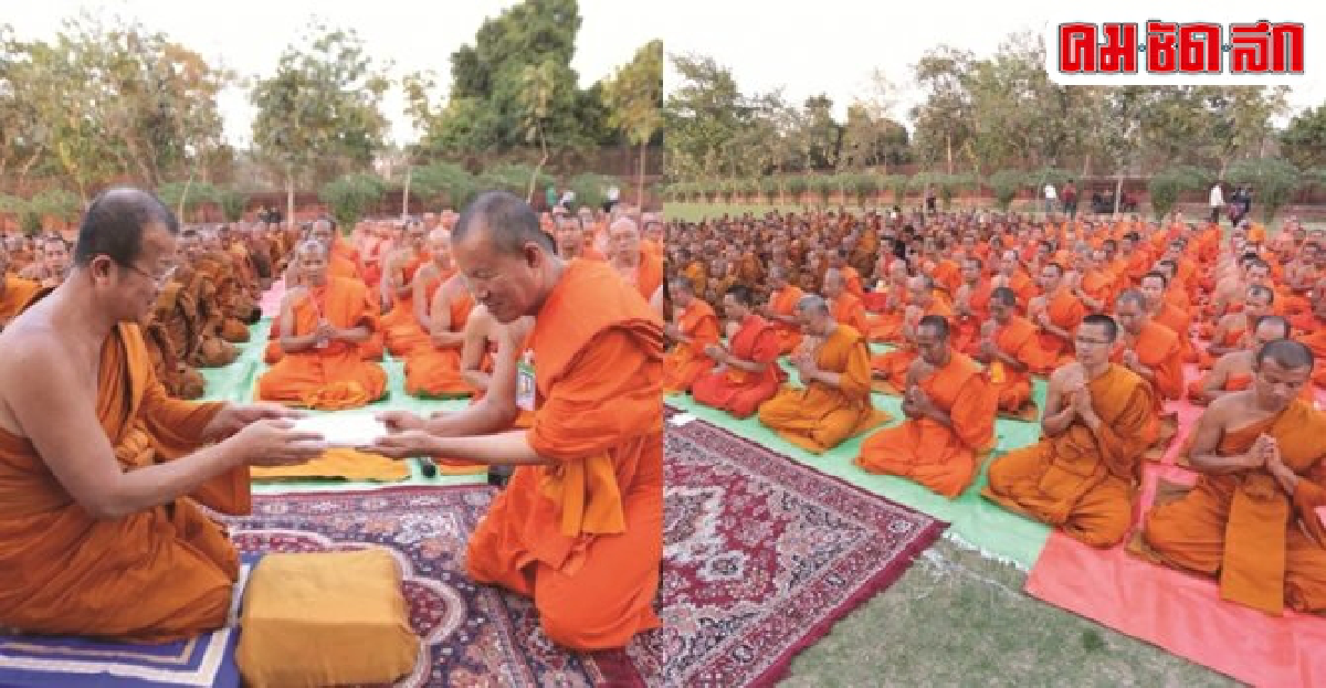 ครั้งแรกในประวัติศาสตร์๙๐ปีหลวงพ่อโสธร๙ทศวรรษ ครั้งแรกในประวัติศาสตร์๙๐ปีหลวงพ่อโสธร๙ทศวรรษ