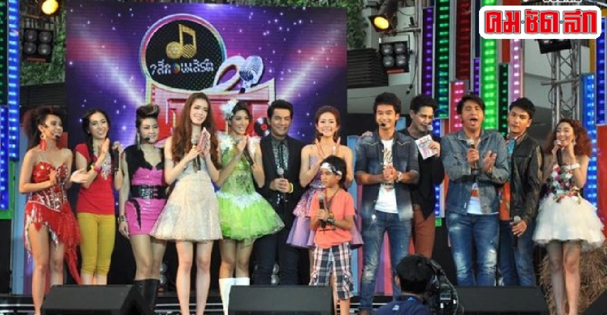 ช่อง7ยกเครื่องครั้งมโหฬาร ช่อง7ยกเครื่องครั้งมโหฬาร