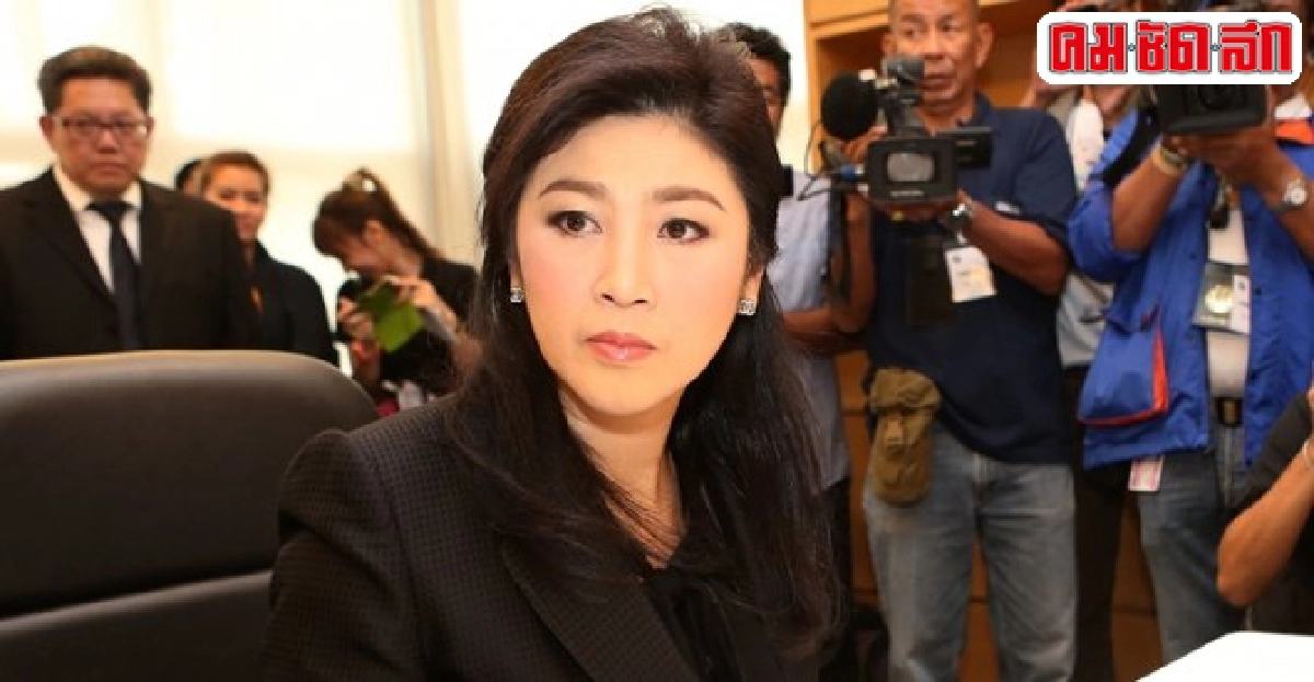 'ปู'ลงนามอาลัย'ลีกวนยู' 'ปู'ลงนามอาลัย'ลีกวนยู'