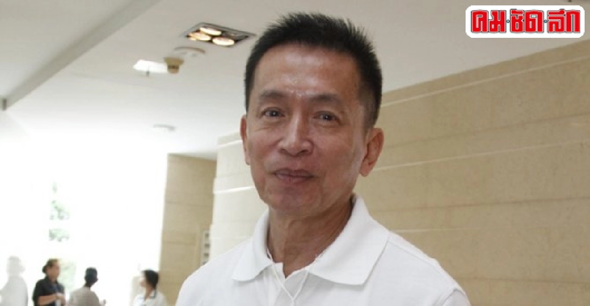 สมรักษ์ปัดทุ่มเงินดึงดาราเข้าช่อง สมรักษ์ปัดทุ่มเงินดึงดาราเข้าช่อง
