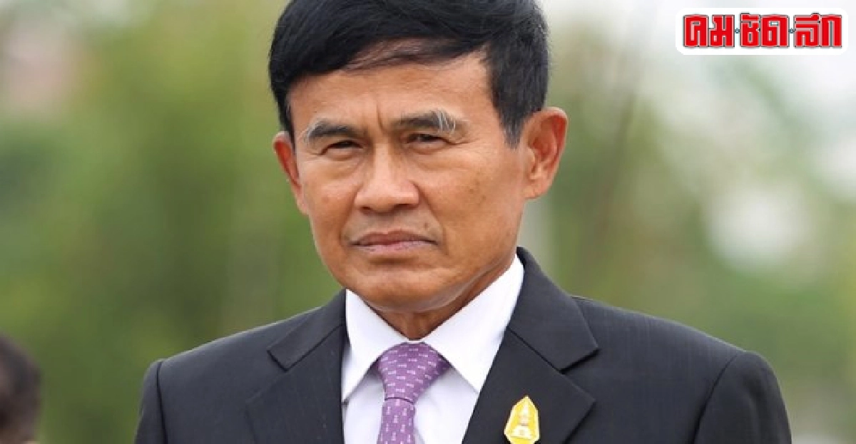 ไพบูลย์รับปมส่งตัวผู้ร้ายข้ามแดนติดข้อก.ม. ไพบูลย์รับปมส่งตัวผู้ร้ายข้ามแดนติดข้อก.ม.