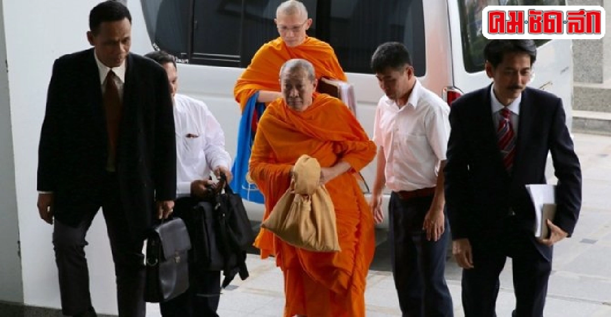 วัดธรรมกายแจงดีเอสไอยันรับเช็คศุภชัย วัดธรรมกายแจงดีเอสไอยันรับเช็คศุภชัย