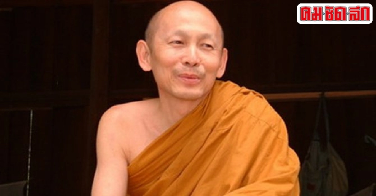 จัดการกับความอยากทำบุญอยากไปปฏิบัติธรรมอย่างไร จัดการกับความอยากทำบุญอยากไปปฏิบัติธรรมอย่างไร