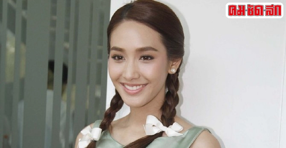 มินยังไม่พร้อมมีรักใหม่ มินยังไม่พร้อมมีรักใหม่