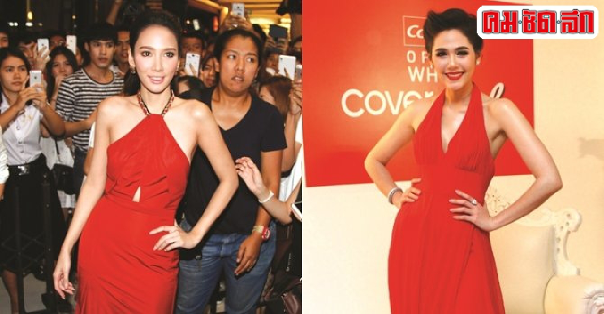 ศิลป์แห่งแผ่นดิน : หนึ่งตำบลหนึ่งซุปตาร์