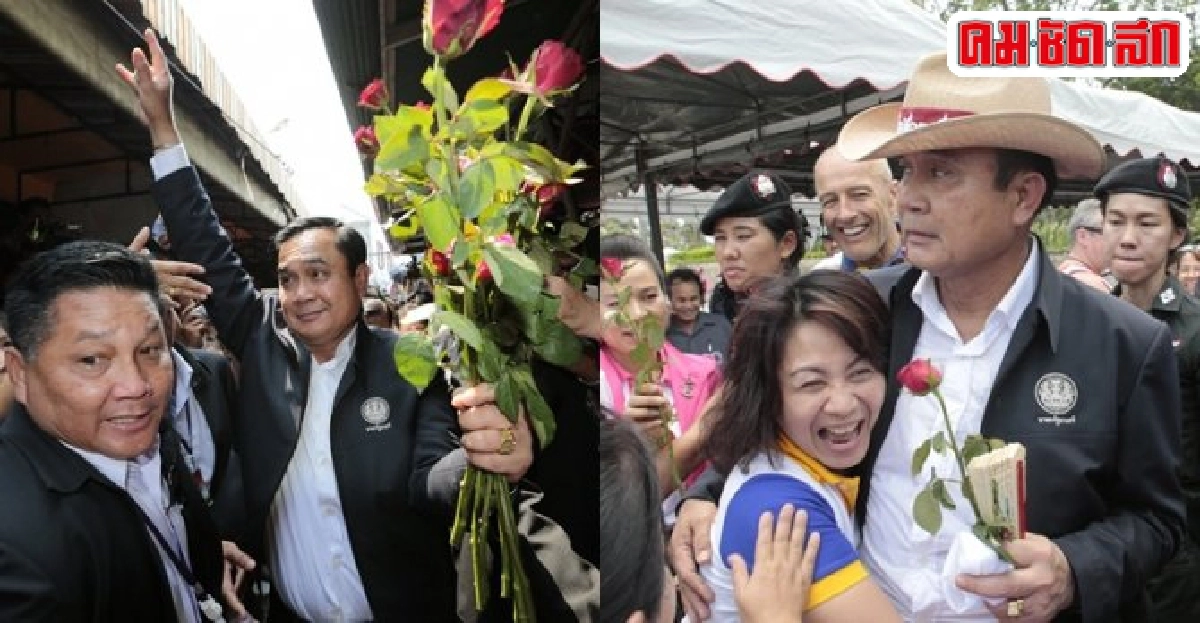บิ๊กตู่เล็งตั้งม.พอเพียงหัวหินรถไฟเร็วสูงถึง บิ๊กตู่เล็งตั้งม.พอเพียงหัวหินรถไฟเร็วสูงถึง