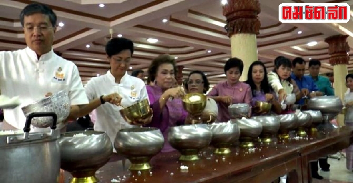 ผู้ว่าฯลพบุรีนำแต่งไทยทำบุญทุกวันพระ ผู้ว่าฯลพบุรีนำแต่งไทยทำบุญทุกวันพระ