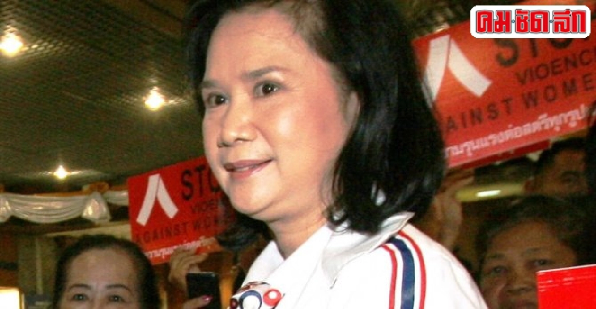แนะ3ข้อ'บิ๊กตู่'แก้วิกฤตอารมณ์ แนะ3ข้อ'บิ๊กตู่'แก้วิกฤตอารมณ์