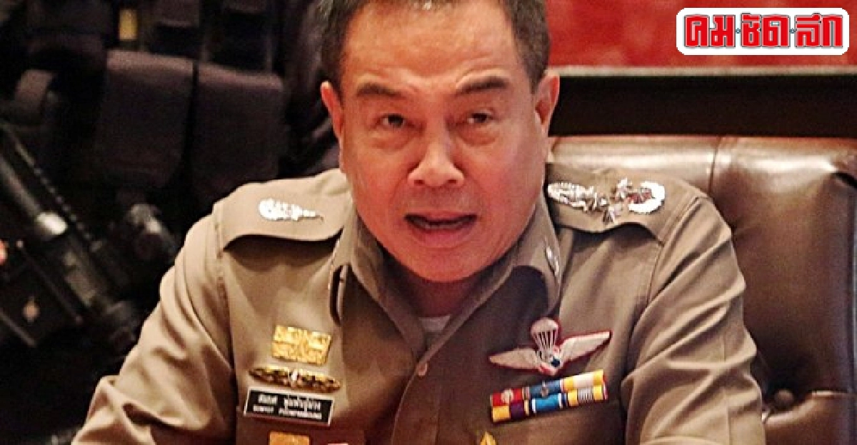'สมยศ'สั่งคุมเข้มตร.ให้ข่าว