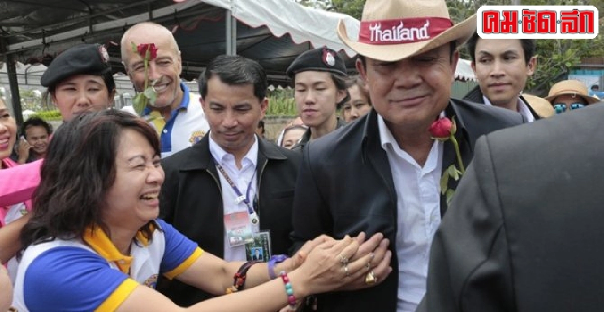 ประยุทธ์เตรียมทูลเกล้าฯเลิกกฎอัยการศึก ประยุทธ์เตรียมทูลเกล้าฯเลิกกฎอัยการศึก